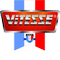 Логотип фирмы Vitesse в Улан-Удэ