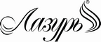 Логотип фирмы Лазурь в Улан-Удэ